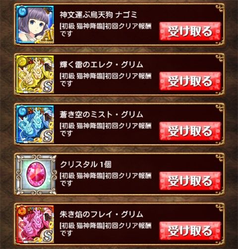 ys_01_06