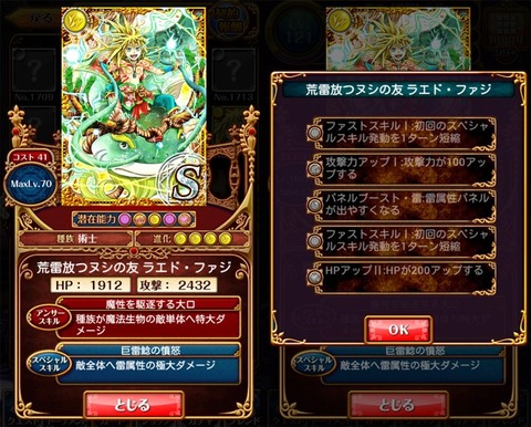 20140408_02