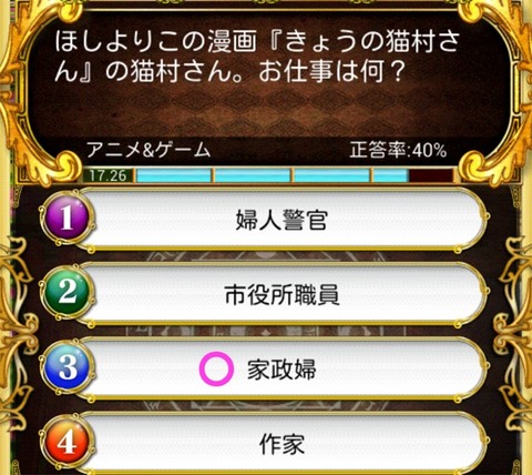 20140404_08