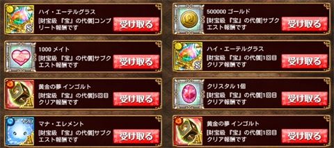 jd_04_07