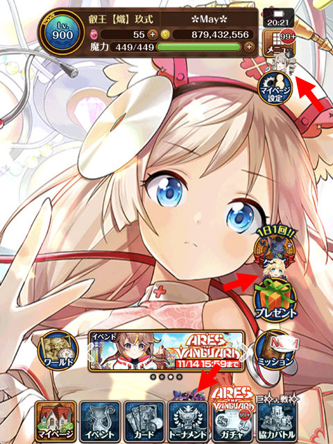 03