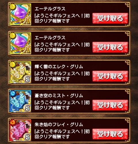 20140815_08