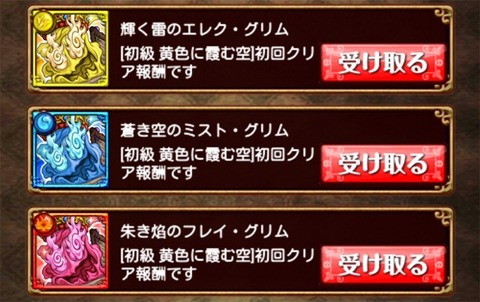 20140308_05