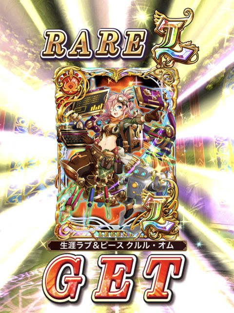 00c