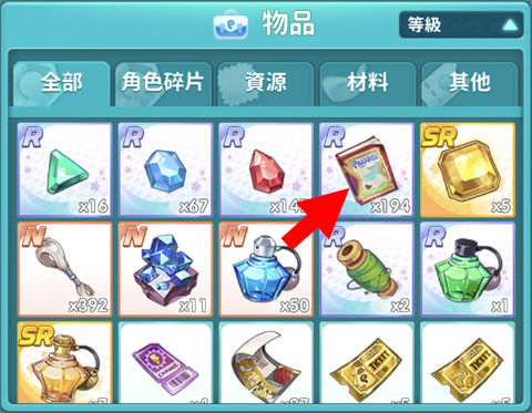 06