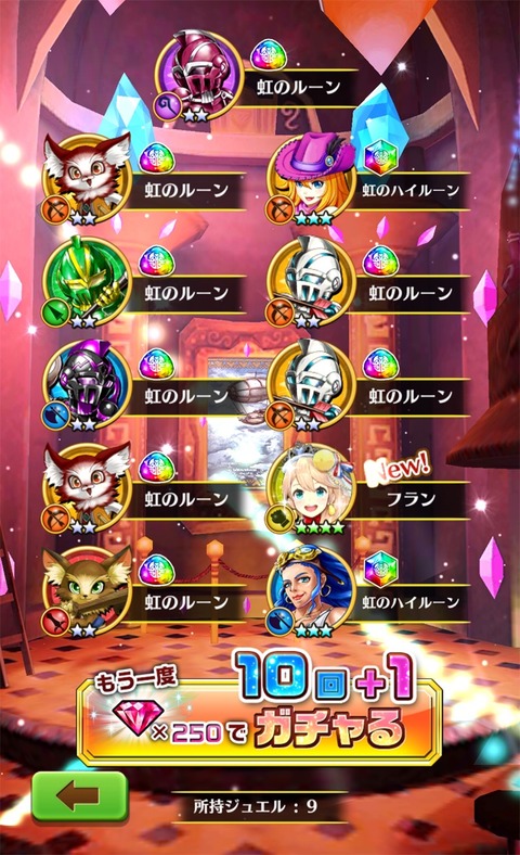 113014