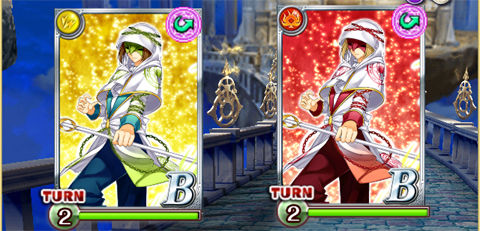 03b