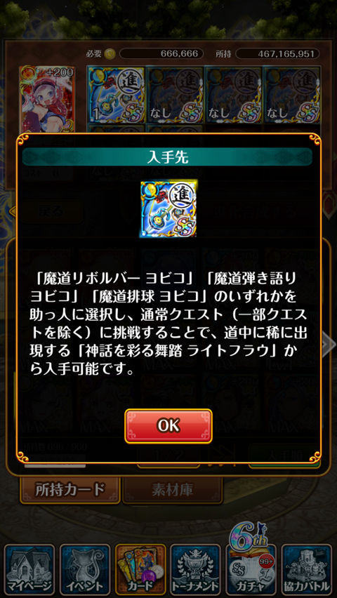 00b