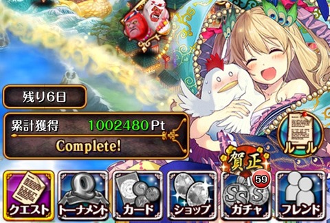 01