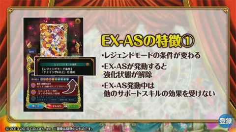 e02
