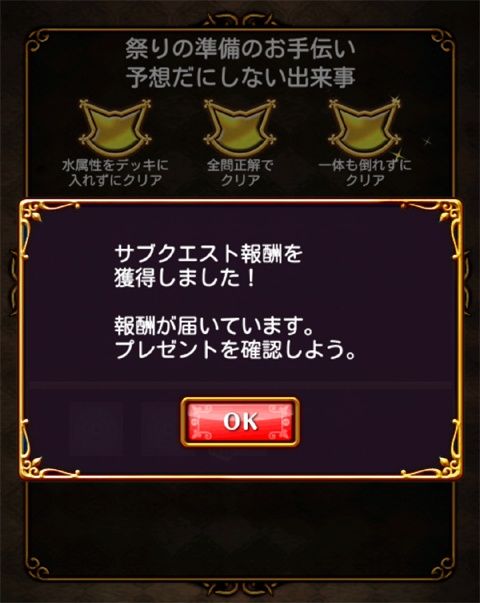 20141010_04