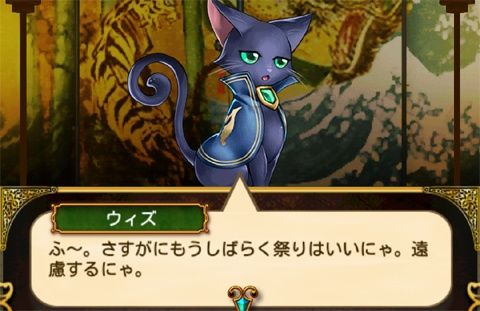 ys_06_00