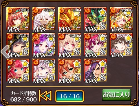 a16