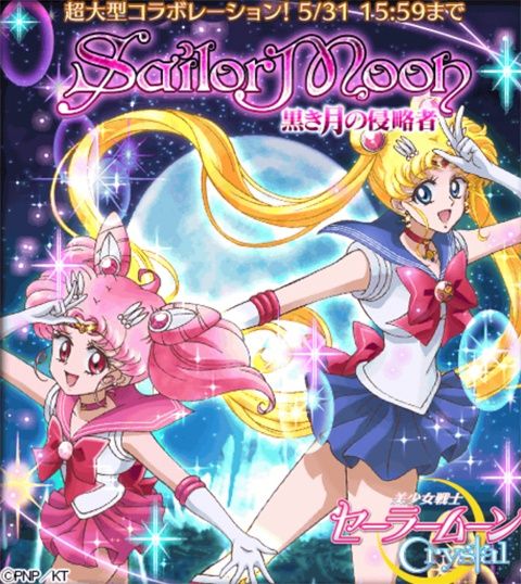 smc2_00_01