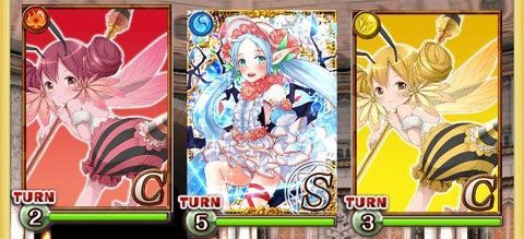 8段