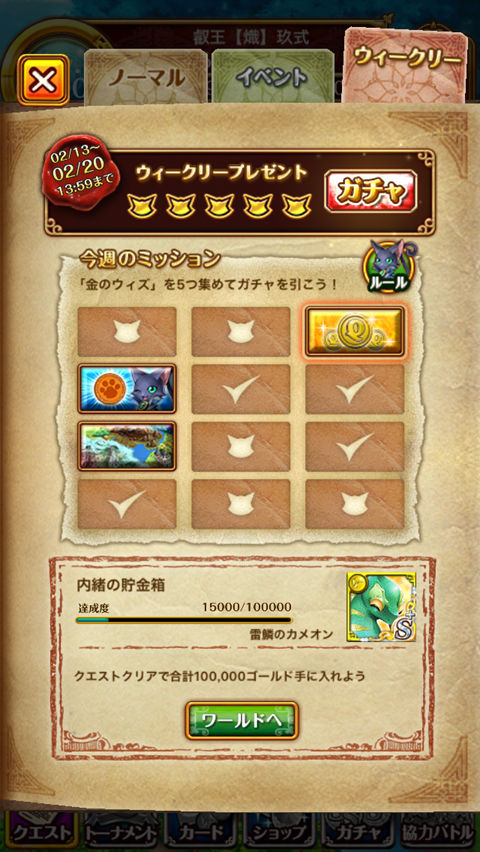 01