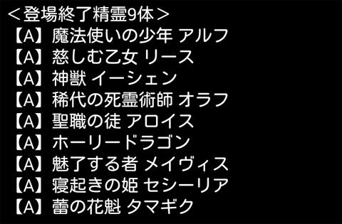 20150708_06
