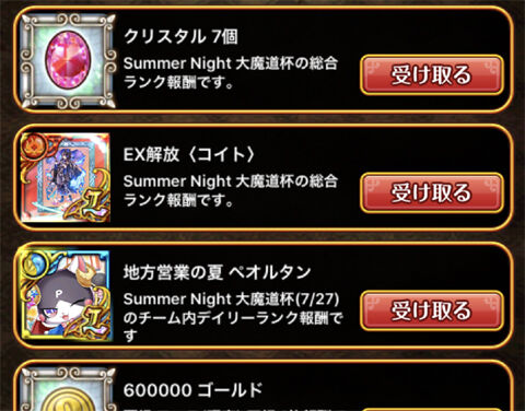 00b