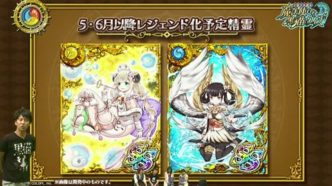 03d