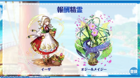 公式動画まとめ ぽっっ かみさま 今月の魔道杯の最新情報など O 3分でわかる黒猫おせニャン 71 黒猫のウィズと北斗リバイブで遊ぶパチンカス系女子のブログ 公式動画まとめ ぽっっ かみさま 今月の魔道杯の最新情報など O 3分でわかる黒猫おせニャン 71 黒猫のウィズと北斗リバイブで遊ぶパチンカス系女子のブログ