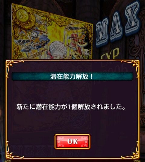 20140907_05