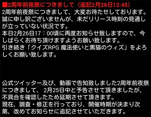 20150226_32