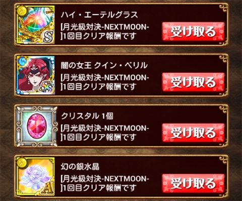 smc_05_08