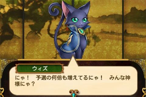 ys_03_00