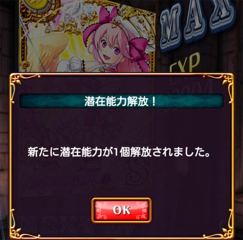 20140406_05