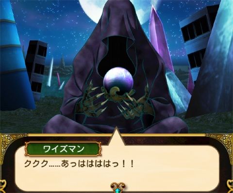 smc2_05_05