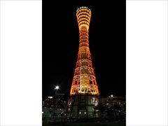 kurowiz17_50_R