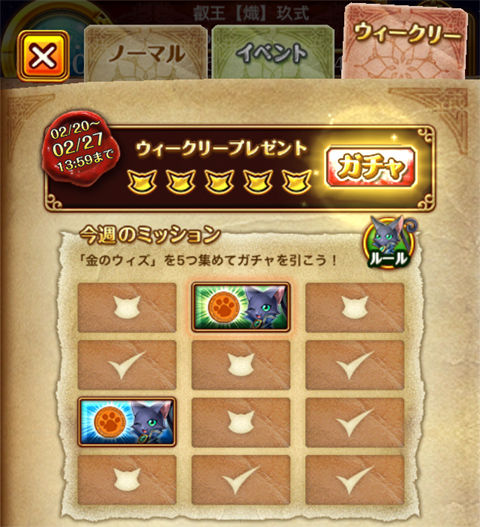 01