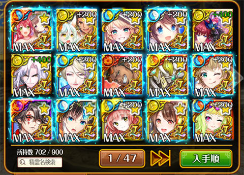 11