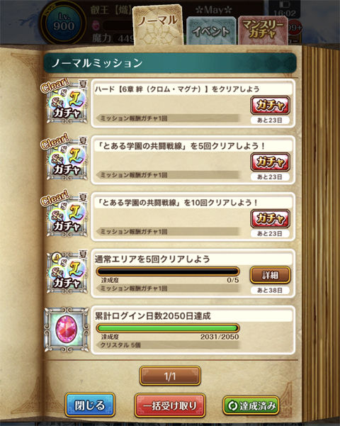 08