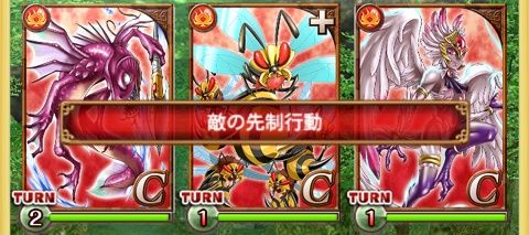area6_st7_08