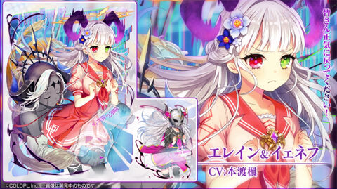 02f