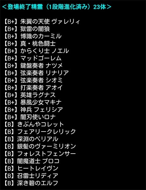 20140910_14
