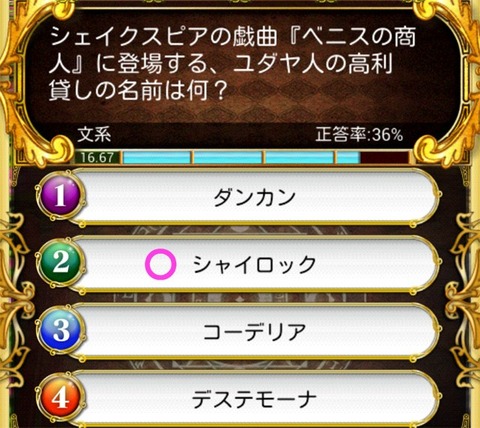 20140404_02