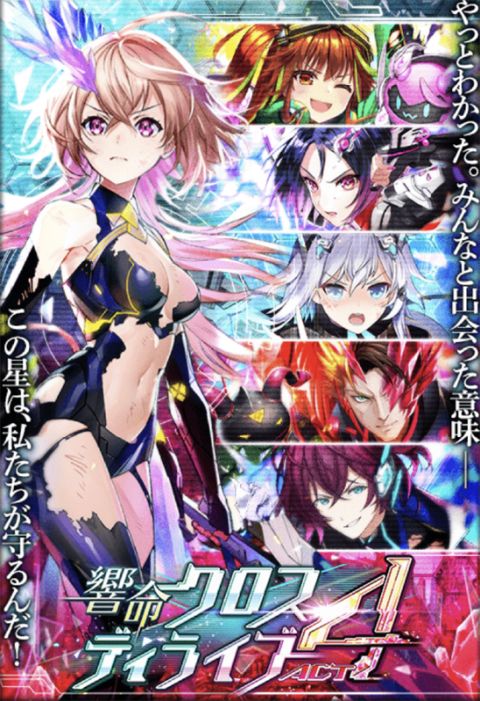 A002