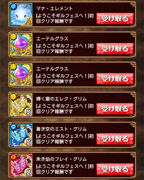 20150203_11