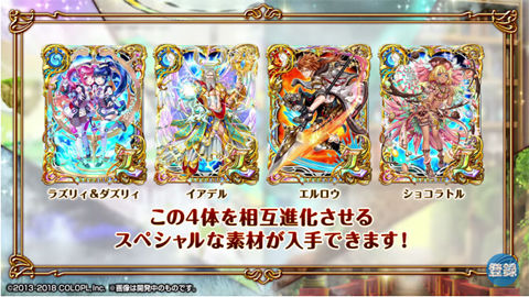 2-4