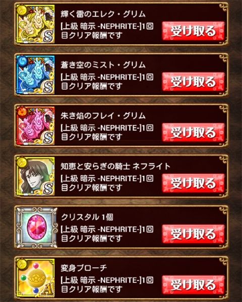 smc_03_06