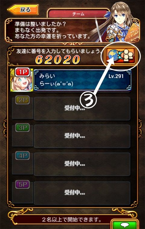 20150710_24