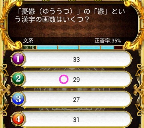 20140404_06