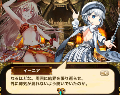 続 超魔道列伝 アルティメットサマーガールズ 封魔級 絶級 黒猫のウィズと北斗リバイブで遊ぶパチンカス系女子のブログ 続 超魔道列伝 アルティメットサマーガールズ 封魔級 絶級 黒猫のウィズと北斗リバイブで遊ぶパチンカス系女子のブログ