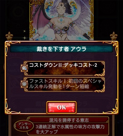 20140414_04