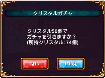 20150703_10