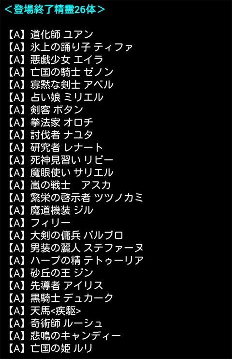 20140910_13