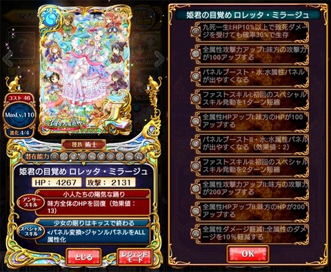 a03