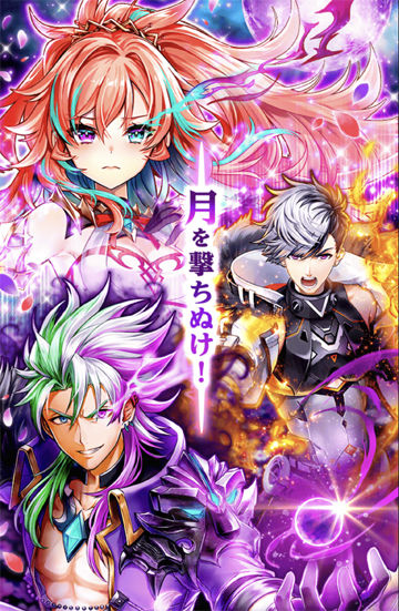 白猫プロジェクト Brave The Lion Finalガチャ44連やってみた結果 黒猫のウィズと北斗リバイブで遊ぶパチンカス系女子のブログ